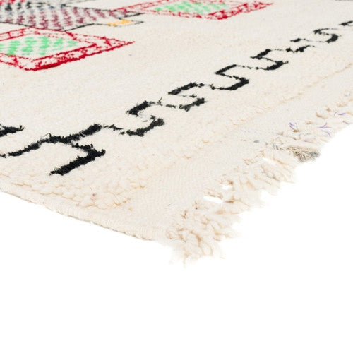 Wadi Azilal Moroccan Rug, Hand-Knotted Wool