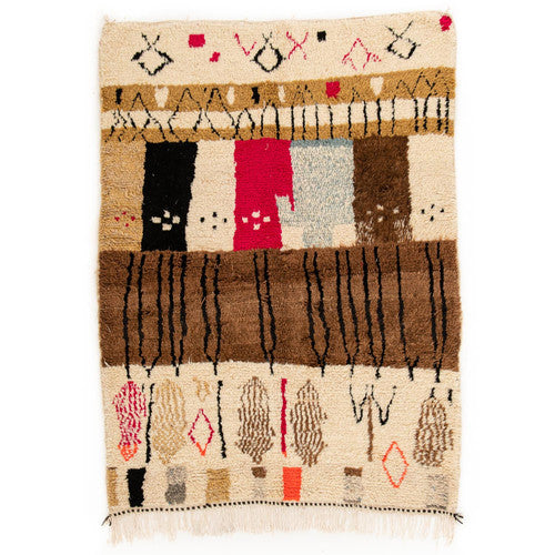 Aqmar Azilal Moroccan Rug, Hand-Knotted Wool
